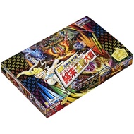 Duel Masters TCG DMRP-20 Orai Hen Expansion Pack 4th End of the Oulong War BOX [Direct from JAPAN]