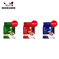 UCC Craftsman's Shokunin Drip Coffee NEW Drip Coffee Drips Mild / Rich / Special 16 servings Pack Japan Original