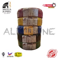 MEGA 1.5MM PVC CABLE (1MTR)