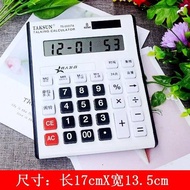 Cute calculatorStudent calculator Reality pronunciation number calculator multi-function crystal key