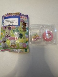 Sylvanian Families 森林家族衣服