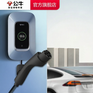 Bull | Smart Electric Vehicle AC Charger 7/21kW