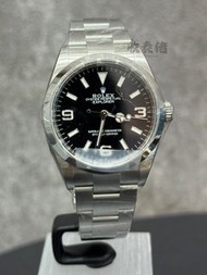 【2026全新】ROLEX 勞力士 探險家型 EXPLORER 124270 124270-0001 探一
