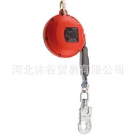Italy CAMP 2075 6m Anti-fall Device Speed Differential Telescopic Fall Arrest Device