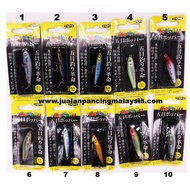 STORM GOMOKU FLUTTERSTICK SMALL VERSION 4CM 3GRAM PEACOCK BASS SEBARAU KILLER LURE
