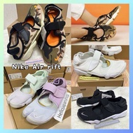 พร้อมส่ง กดสั่งได้เลยค่ะ รองเท้า ไนกี้ Nike air rift เบาใส่สบายมาก