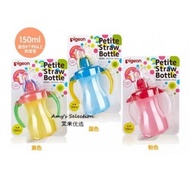 (150ML BOTTLE) JAPANESE PIGEON 9-MONTH BABY DRINKING BOTTLE