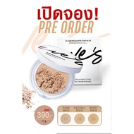ของแท้ } แป้งพัพอีฟส์ EVE’S แป้งอีฟส์ แป้งพัพผสมรองพื้น EVES GLAMOUR MATTE TWO WAY POWDER