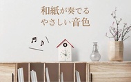 全新 日本 RHYTHM 麗聲 Cuckoo Clock 咕咕鐘