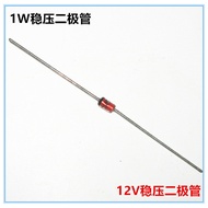 1W In-Line Voltage Regulator Diode 1N4742 IN4742A 12V10 Pieces