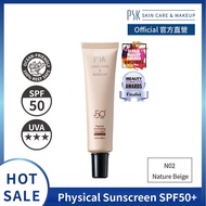 2 PCS| PSK Physical Sunscreen SPF50 |Ocean Friendly |Light Beige/Nature Beige /Light Bronze/White | 
