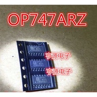 5 Piece OP747 OP747A OP747AR OP747ARZ SOP14 chip IC