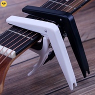 Durable Guitar Capo Acoustic Guitar Ukulele Special Capo Transpose Clips Voice Clips for Acoustic Guitar Tuner Clamp Button Caps CRDPH