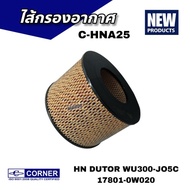 Air Filter HINO DUTOR WU3000 JO5C CORNER C-HNA25 (17801-0W020)