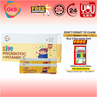 [YOU PHARMACY] GKB Kids Probiotic + Vitamin C (30S)
