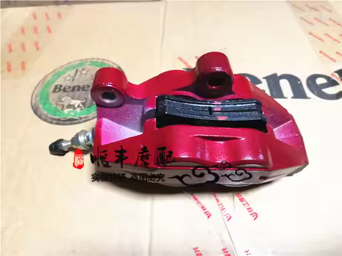 Benelli BJ300GS BN302 TNT300 BJ500GS-A TRK502 Motorcycle Front Hydraulic Disc Brake Caliper Pump