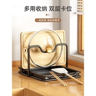 Kitchen Storage Rack Shelf Organizer Pot Lid Holder Spatula Holder Countertop Cutting Board Rack Pot