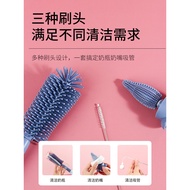 AT/ In Stock Baby Bottle Brush Pacifier Brush Straw Brush Three-in-One Suit Baby Bottle Cleaning Silicone Brush IZCQ