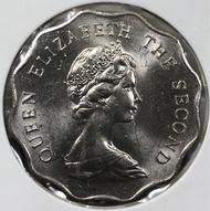 B020香港貳圓 1982年  [細皇冠二元]【極美品相】【英女王 伊利沙伯二世】 香港舊版錢幣・硬幣 $45 (B 020)