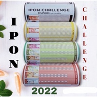 ○IPON Challenge coinbank 2023