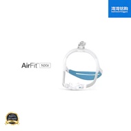 AirFit N30i Nose Mask Accessories Headband Frame Nose Pad Original Disassembly P30i