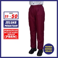 SELUAR PERSATUAN PBSM MAROON EDISI TERBARU SELUAR SELUAR PANJANG PERSATUAN BULAN SABIT MERAH KOKURIK