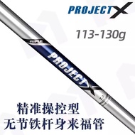 Golf club 25 New Golf Iron Set Fifth Generation P790 Iron Set Silver Mens Junior And Intermediate P7