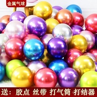 Scene Shopping Mall Birthday Golden Balloon Party Metal Decoration Wedding Room Day Knot Decoration 