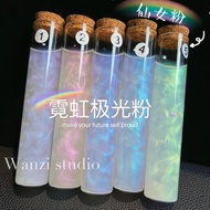 Maruko Hand-Made DIY Flow Hemp Pearl Powder Mermaid Aurora Powder Mica Powder Epoxy Non-Sinking Nail Art Neutral