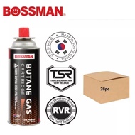 Korea Butane Gas Refill -Anti Explode/ Gas Torch - 28pcs (1order1carton)