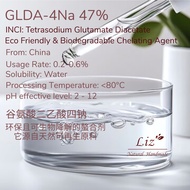 GLDA-4Na 47% Eco friendly and Biodegradable Chelating Agent 谷氨酸二乙酸四钠