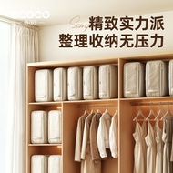 Quilt Storage Bag Clothes Compression Bag Duvet Silk Quilt Dedicated Large-Capacity Down Jacket Duve