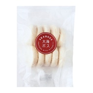 SEABOSS Camembert Mochi Potato Croquette