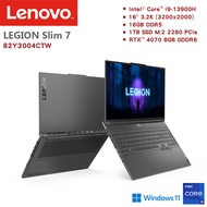 Lenovo 聯想 IDEAPAD Legion Slim 7i 82Y3004CTW 16吋電競筆電 (i9/RTX4070/16G/1TB)