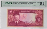 Uang Kuno 1960 Soekarno 100 Rupiah PMG 64  | Wmk Soekarno