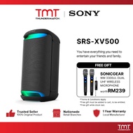 Sony SRS-XV500 Wireless Portable Bluetooth Karaoke Party Speaker