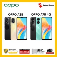 OPPO A38 6/4+128GB｜OPPO A78 4G 8+256GB