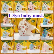 【0-3Yo】50pcs 3d Mask Infant/child Masks Marvel/Spiderman/Dinosaur/Baby Shark 3d Kids Mask Infant Face Mask Child 3d Mask
