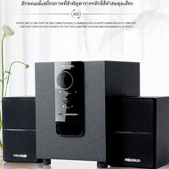 （ส่งจากกรุงเทพ）Microlab M100BT ลำโพงบลูทู ธ  ลำโพงเบสหนัก ๆ  ลำโพงเบสหนัก ๆ  ลำโพง 2.1 ซับวูฟเฟอร์ ส