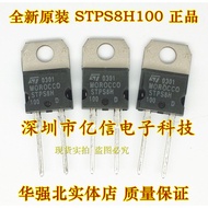 Brand New Genuine STPS8H100D 8A/100V Shoteki Diode BOM Watch Configuration Sheet