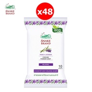 [ยกลัง 48 แพ็ค] Snake Brand ตรางู คูลลิ่ง พาวเดอร์ชีท รีแล็กซิ่ง ทิชชู่เย็น กลิ่นลาเวนเดอร์ 10 แผ่น/
