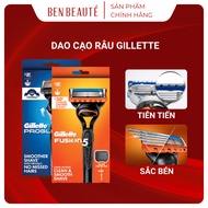 GILLETTE Proglide/ Fusion 5 Blade Razor