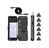 小型電動螺絲批套裝46合1 – 灰色 46 in 1 Wireless Electric Screwdriver Set  電動螺絲批套裝 精密電動工具套裝 可充電無線迷你小型螺絲刀頭 適用於手機、電