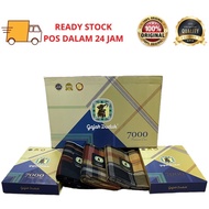 Kain Pelikat Premium Gajah Duduk 7000 / Kain Pelikat / Gajah Duduk PILIH CORAK