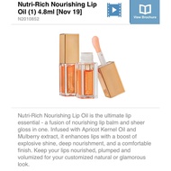 Tupperware Nutrimetics Nutri-rich Nourishing Lip oil 4.8ml