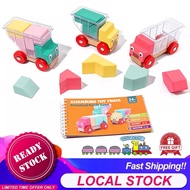 [Choo Choo Toy] Wooden Building Vehicle Play Truck Assembling Montessori Toy Truck Puzzle Game Maina