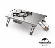 公司貨【山野倉庫】Naturehike 雪原桌面式折疊單口爐 RJ001+鋁合金系統桌 JU011