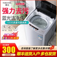 Cherry Blossom Automatic Washing Machine Household Dormitory Rental House Pulsator Mini Small Automa