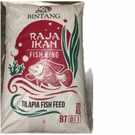 20KG Raja Ikan Makanan Anak Ikan Talapia Dan Ikan Air Tawar BT01 Size.1.mm