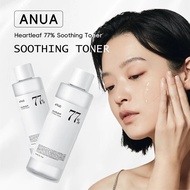 ANUA Heartleaf 77% Soothing Toner 250ml - Anua 77 toner